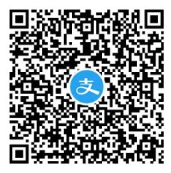 汇添富财富号简单活动,领取支付宝消费红包 支付宝红包 活动线报 第2张 汇添富财富号简单活动,领取支付宝消费红包 支付宝红包 活动线报 第2张