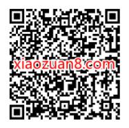 中国移动和包九九重阳,抽最高999和包积分 和包积分 微信红包 活动线报 第2张 中国移动和包九九重阳,抽最高999和包积分 和包积分 微信红包 活动线报 第2张