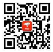 京东双11超级红包，每天领取最高1111元京东红包 京东红包 京东 活动线报  第2张