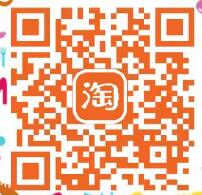 淘宝做预售任务赢红包,兑换16元淘宝红包 天猫淘宝 活动线报 第2张 淘宝做预售任务赢红包,兑换16元淘宝红包 天猫淘宝 活动线报 第2张