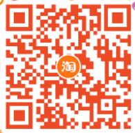淘宝88VIP兑换，兑换280+580元专享消费券 天猫淘宝 电商活动  第2张