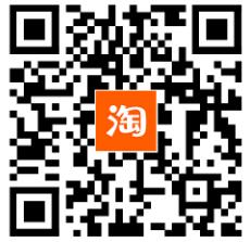 淘宝双11购物车发现优惠,领最高1111元淘礼金 天猫淘宝 活动线报 第2张 淘宝双11购物车发现优惠,领最高1111元淘礼金 天猫淘宝 活动线报 第2张