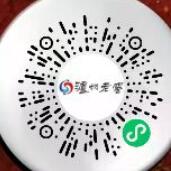 泸州老窖X网易云音乐,创作抽实物/音乐会员 爱奇艺会员 免费会员VIP 活动线报 第2张 泸州老窖X网易云音乐,创作抽实物/音乐会员 爱奇艺会员 免费会员VIP 活动线报 第2张
