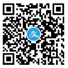 支付宝保障节，打怪兽抽随机消费红包 支付宝红包 活动线报  第1张