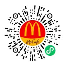 麦当劳小程序，邀请好友助力领麦辣鸡翅 优惠卡券 优惠福利  第1张
