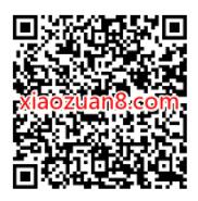 农业银行数字人民币转钱有礼,领10元数币红包 数字人民币红包 微信红包 活动线报 第1张 农业银行数字人民币转钱有礼,领10元数币红包 数字人民币红包 微信红包 活动线报 第1张