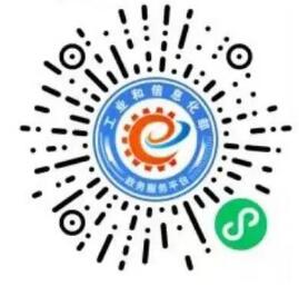 全国互联网账户一证通查教程，名下主流互联网账号 实用教程 资讯教程  第1张