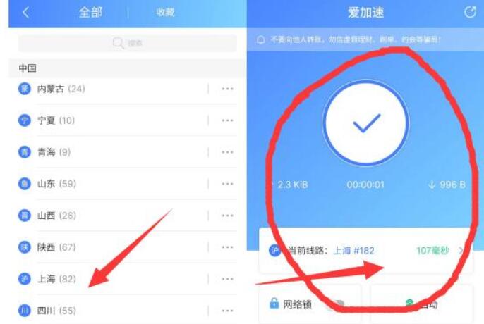 详细阅读:农行悦享关注有礼,抽奖送1-88农行微信立减金 农行悦享关注有礼,抽奖送1-88农行微信立减金