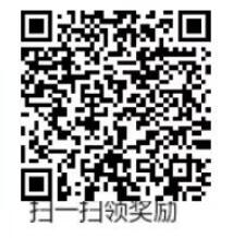 建行养老金大礼包,领取50元微信立减金 建行微信立减金 微信立减金 微信红包 活动线报 第2张 建行养老金大礼包,领取50元微信立减金 建行微信立减金 微信立减金 微信红包 活动线报 第2张