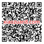 电信5G焕新惠万家，欢乐砸金蛋抽1 10元话费 免费话费 活动线报  第1张