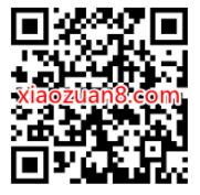 中国移动新春营销，抽话费或流量券