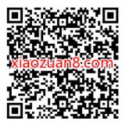 白荆回廊今日下载开启，预约抽取2~8Q币卡券