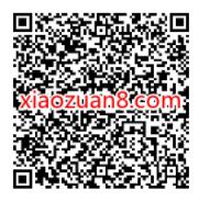 和包1积分抽喜马拉雅3个月卡，非必中