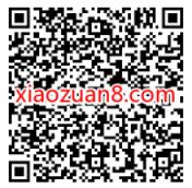联通云盘狂撒百万豪礼，抽随机联通话费 免费流量 免费话费 活动线报  第1张