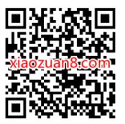 腾讯手游宝可梦大集结，预约抽2元现金红包 微信红包 活动线报  第1张