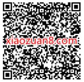 移动云盘体验云服务，体验云手机抽0.3 2元立减金 支付宝立减金 微信立减金 微信红包 活动线报  第1张