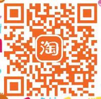 淘宝发发乐,瓜分10亿春节无门槛红包 免费实物 天猫淘宝 活动线报 第1张 淘宝发发乐,瓜分10亿春节无门槛红包 免费实物 天猫淘宝 活动线报 第1张