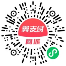 翼支付小程序，免费领2.4元兴业银行立减金 兴业银行立减金 微信立减金 活动线报  第2张