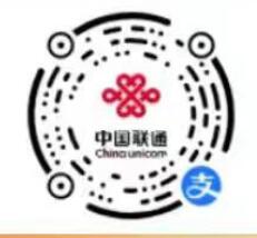 抽1 5元话费,联通签到有礼转盘抽大奖 联通活动 免费话费 活动线报 第1张 抽1 5元话费,联通签到有礼转盘抽大奖 联通活动 免费话费 活动线报 第1张
