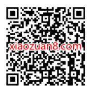 建行CC豆怎么延期,3月到期CC豆延期申请入口 建行CC豆活动 建行活动 活动线报 第1张 建行CC豆怎么延期,3月到期CC豆延期申请入口 建行CC豆活动 建行活动 活动线报 第1张