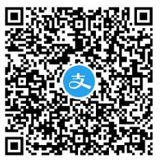 支付宝财富号，添加自选领随机消费红包 支付宝红包 支付宝活动 活动线报  第1张