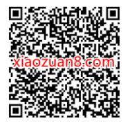 可口可乐吧1元品鉴，1元喝茉莉花茶 实物活动 可口可乐活动 活动线报  第1张
