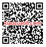 招行月月抽锦鲤,简单任务抽888消费券 招行消费券 招行活动 活动线报 第1张 招行月月抽锦鲤,简单任务抽888消费券 招行消费券 招行活动 活动线报 第1张