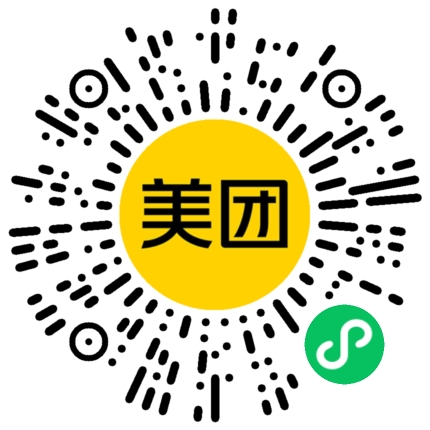 收藏外卖券每天领，叠加几毛钱吃外卖 饿了么外卖券活动 美团外卖券活动 外卖红包活动 饿了么活动 美团活动 外卖券活动 活动线报  第9张