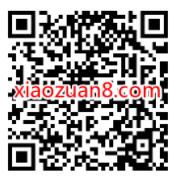抢美团茶百道15元券,茶百道春天的儿童操场计划 免费实物活动 奶茶活动 茶百道活动 美团活动 活动线报 第1张 抢美团茶百道15元券,茶百道春天的儿童操场计划 免费实物活动 奶茶活动 茶百道活动 美团活动 活动线报 第1张