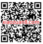 中国移动28充值日,抢86折话费券 移动28充值日活动 免费话费活动 免费流量活动 移动活动 活动线报 第1张 中国移动28充值日,抢86折话费券 移动28充值日活动 免费话费活动 免费流量活动 移动活动 活动线报 第1张