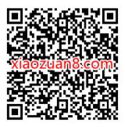 移动商用礼包活动,抽12个月100GB的5G流量 移动流量活动 流量活动 移动活动 活动线报 第1张 移动商用礼包活动,抽12个月100GB的5G流量 移动流量活动 流量活动 移动活动 活动线报 第1张