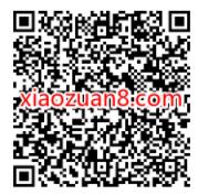 领0.5元移动话费，中国移动签到有礼 移动签到有礼 移动话费活动 话费活动 移动活动 活动线报  第1张