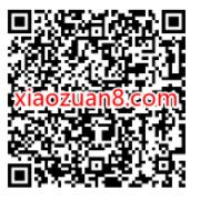 和包积分9组活动合集,兑换云闪付红包 实物活动 云闪付红包活动 和包积分活动 和包活动 活动线报 第1张 和包积分9组活动合集,兑换云闪付红包 实物活动 云闪付红包活动 和包积分活动 和包活动 活动线报 第1张