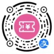 和包积分9组活动合集,兑换云闪付红包 实物活动 云闪付红包活动 和包积分活动 和包活动 活动线报 第8张 和包积分9组活动合集,兑换云闪付红包 实物活动 云闪付红包活动 和包积分活动 和包活动 活动线报 第8张