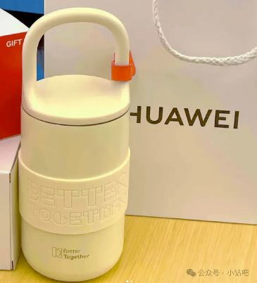 免费领华为杯子，华为父亲节活动 免费领实物活动 华为活动 免费领实物 活动线报  第2张
