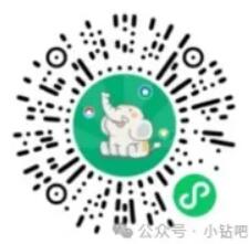 微信红包0.3 88元，有你泰好成长乐园 微信红包活动 微信红包 活动线报  第1张