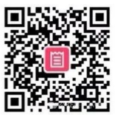 最高88元支付宝红包，支付宝月月报销 支付宝活动 支付宝月月报销 支付宝红包 活动线报  第1张