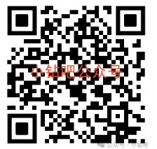 淘宝猫王大赛投喂得最高666元 淘宝活动 淘宝红包 电商活动  第1张