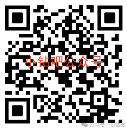 低价撸实物，淘宝小时达开业红包 淘宝小时达 淘宝活动 淘宝红包 活动线报  第1张
