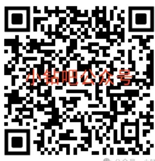 支付宝红包0.1 5元，支付宝长相思抽奖 支付宝活动 支付宝红包 活动线报  第1张