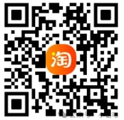 1.1元购31元火车票券包，飞猪无门槛立减 飞猪活动 火车票优惠券 活动线报  第1张