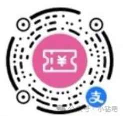 和包积分活动合集,7月份和包活动汇总 和包活动 和包积分活动 活动线报 第3张 和包积分活动合集,7月份和包活动汇总 和包活动 和包积分活动 活动线报 第3张