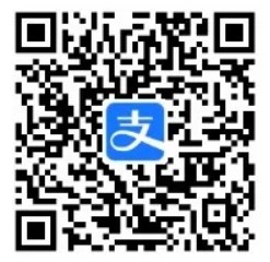 随机生活缴费红包，支付宝扫直接交电费 电费优惠券 生活缴费优惠券 活动线报  第1张