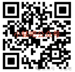 1.6 66.6支付红包，中信受邀月月领红包 中信银行活动 支付宝红包 活动线报  第1张