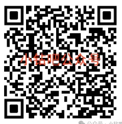 抽0.1 100元话费，移动缴水电燃气费抽话费好礼 移动活动 话费活动 话费 活动线报  第1张