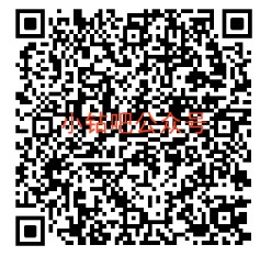 交行立减金0.5-18元，交行福利季周周领好礼