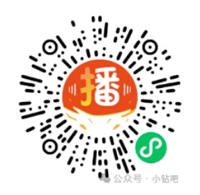 3元2斤稻花香高端大米，益米播新人专享 益米播活动 免费领实物 活动线报  第1张