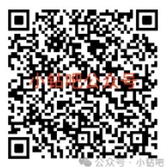 每团外卖券5元，美团 x 中行请你吃外卖