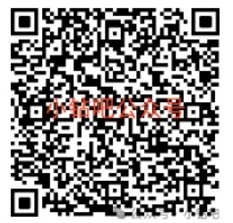 交行支付券3-18元，交通银行登录好礼限时福利