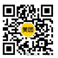 美团民宿领100元无门槛抵扣券，每天可领